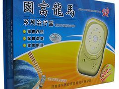 濟南龍馬醫(yī)療器械 專業(yè)對抗風濕性關節(jié)炎，高效直達，廠家直銷